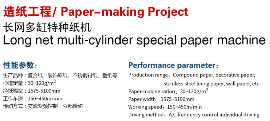 1651135259182228.jpg 00.jpg