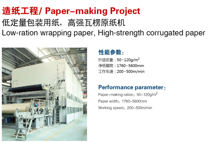 1651136676812534.jpg 00.jpg