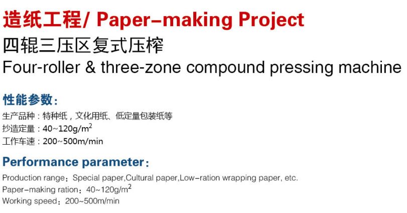 1651136883509832.jpg 00.jpg