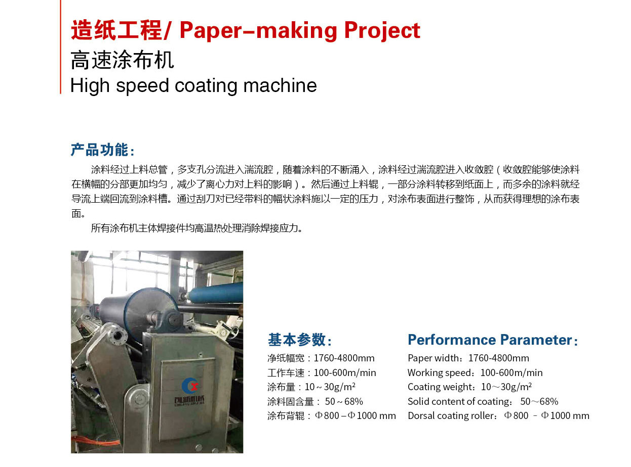 1651195547227838.jpg 16.jpg